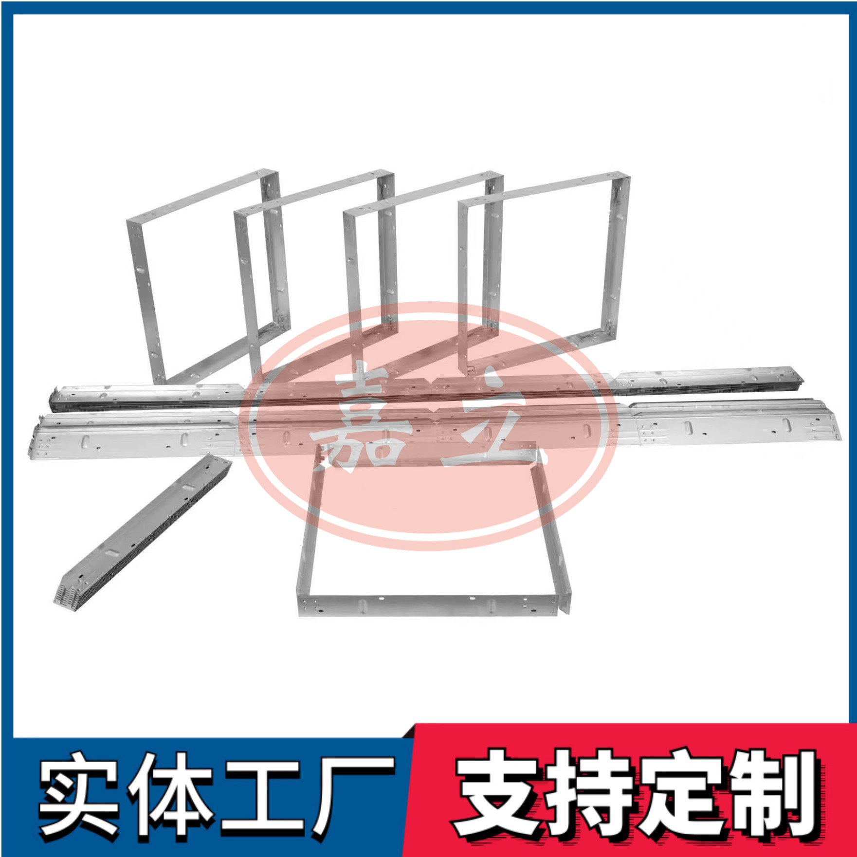 青龙过滤器安装固定框架